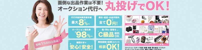 �f�̗�@�̂Ă�/����/����[�I�[�N�V������s�N�b�N�h�D]���T�C�g